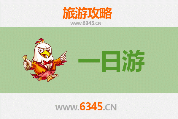 牡丹江阳明区自驾一日游攻略：探秘北国风情，畅享自然人文之旅