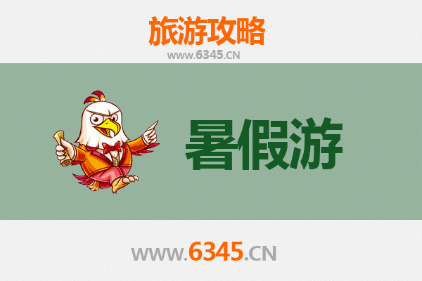 牡丹江阳明区暑假旅游全攻略：避暑胜地与文化探秘