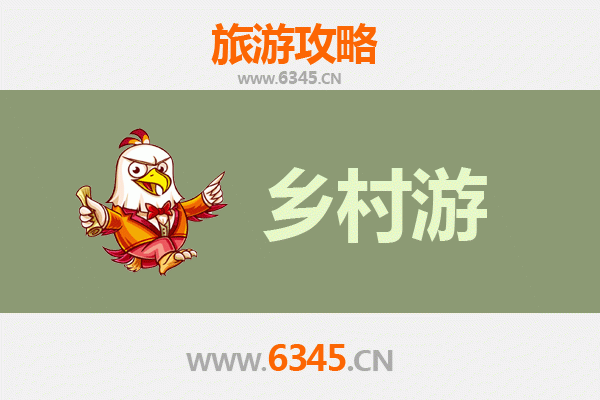 牡丹江阳明乡村旅游精品线路推荐：自然与人文的完美交融